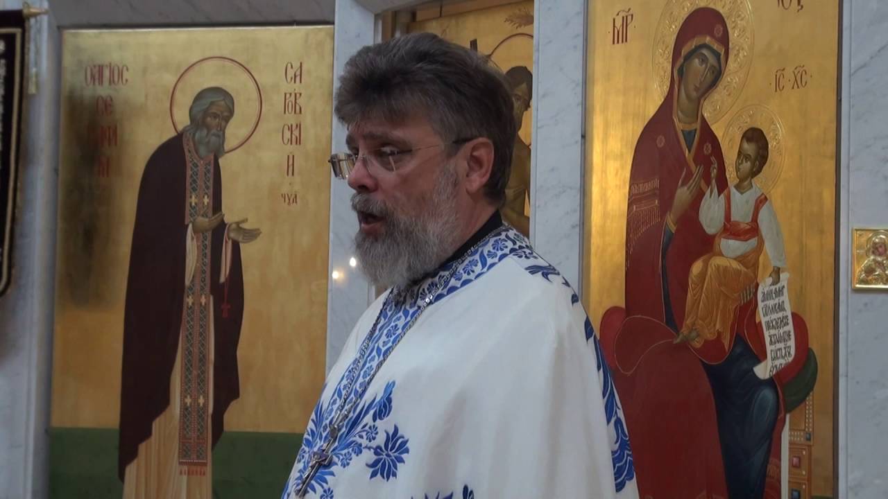 Исповедь отца. Исповедь отца