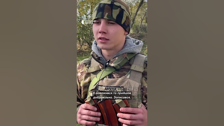 Як юнак із позивним «Акула» добровільно записався до тероборони #shorts #війна #зсу #прилуки #люди