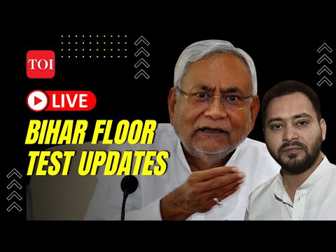Bihar Floor Test Live: Tejashwi Yadav तेजश्वी यादव Speaks in Bihar Vidhan Sabha |  Nitish Floor Test