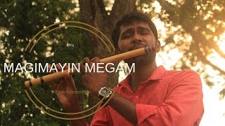 Miniatura de vídeo de "Oru Magimayin Megam | Dr Joseph Aldrin | Tamil Christian Song | KFlute | Mini Thuthi #1"