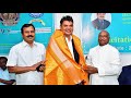 Felicitations to Dr Venkatesh Babu/ பாராட்டு விழா