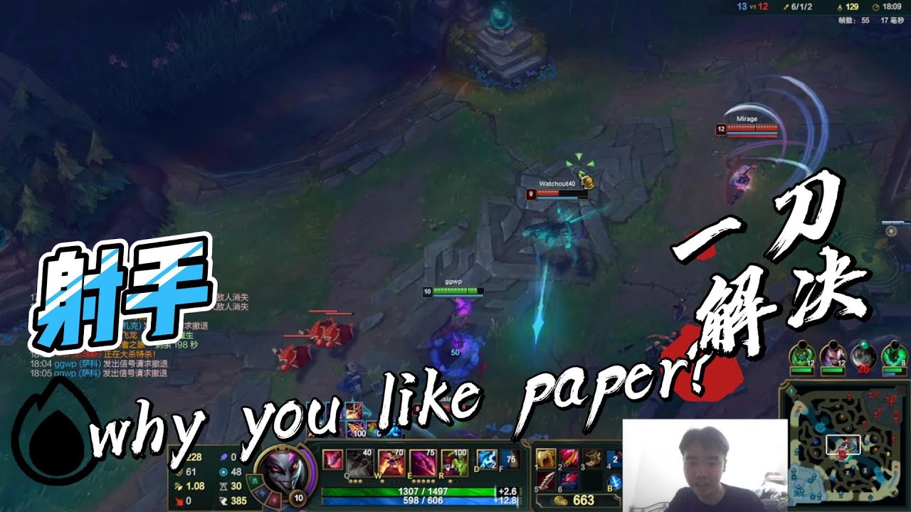  kuan paper you konw what is paper 1 5 m 