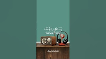 تلاوة قرانية من سورة غافر | القارئ عبد الباسط عبد الصمد |تلاوة هادئه🙂تريح القلب♥#altawbah#قرآن#islam