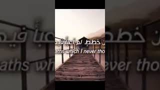 في القلب مشاعر اخفيها ❤️