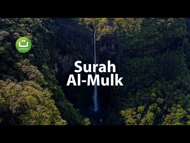 Surah Al Mulk Merdu - Abdul Rahman Al Ossi ᴴᴰ class=