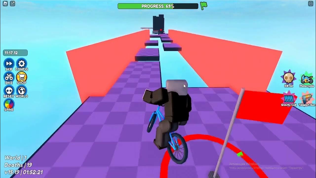 Bike roblox. Обби на велосипеде роблокс. Какие кнопки управления в obby but youre spider роблокс. Bike obby script. Bike obby script.