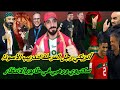 لويس أنريكي مكان الركراكي بالأسود... وليد انتهت صلاحيته بالدليل القاطع...السكتيوي مازال الحال...