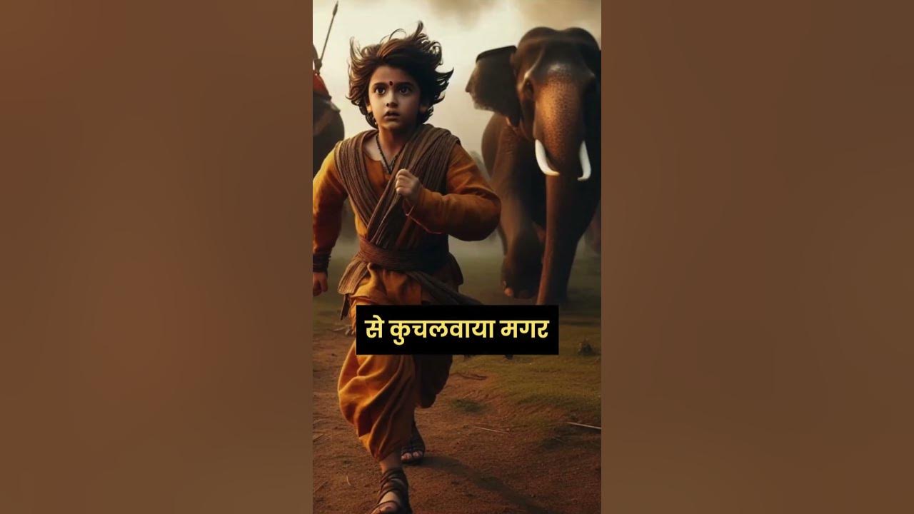 holi kyu manaya jata hai