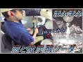 恋と微炭酸ソーダ / まふまふ 【ドラム】【叩いてみた】