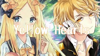 Yellow Hearts ||Nightcore||