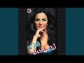 Medley Ahmed Adaweya Medley Ahmed Adaweya