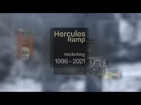 Herdenking 25 jaar Herculesramp