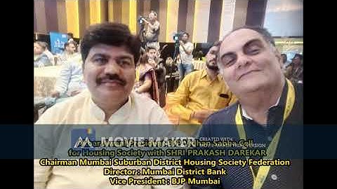 MUMBAI BANK FOR SELF REDEVELOPMENT OF HOUSING SOCIETIES