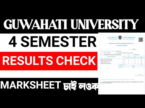 Gauhati University Result 2022 / GU 4th Semester Result with Mark sheet