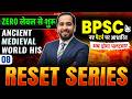 BPSC TRE 4 | BPSC Teacher 4 History Class | Bihar Teacher Reset Series | History by Ratnesh Sir