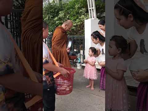 #หลวงพ่อมานพ #ธรรมะเป็นที่พึ่ง #ธรรมทาน #ธรรมมะและแง่คิด #พระป่าสายกรรมฐาน