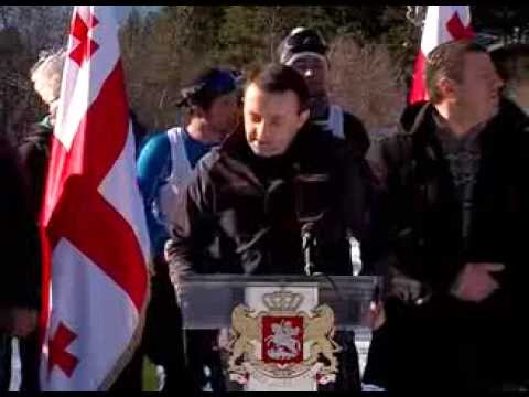 სათხილამურო ტრასის გახსნა