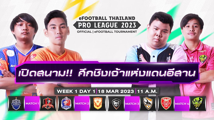 Pro evolution soccer 2023 full ต วเต ม