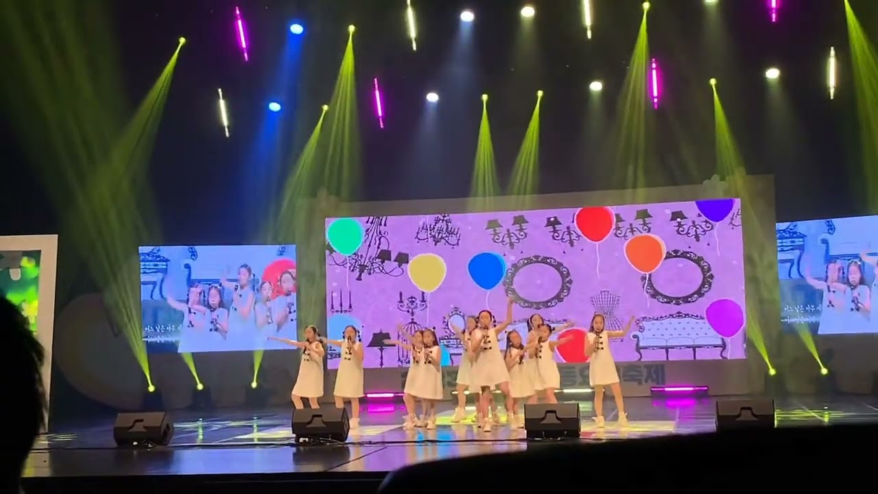 [임효주성악*동요]2023탱탱볼 라임트리프렌즈 동요콘서트 영화의전당