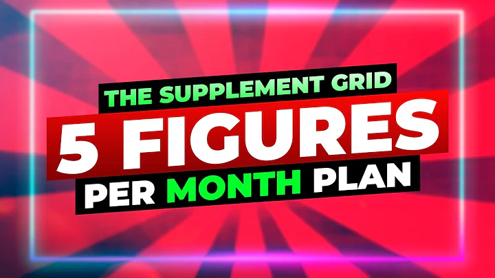 [The Supplement Grid] is Exploding Get On Our Live...