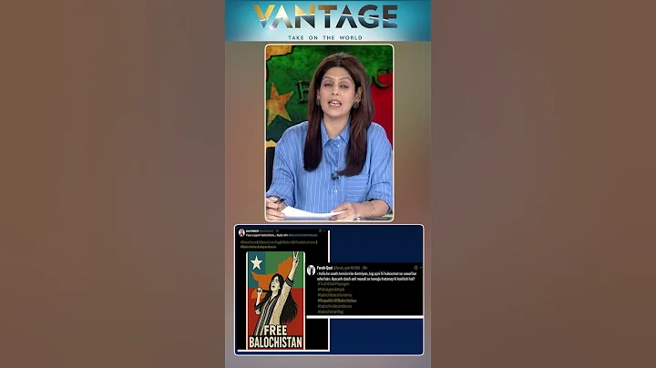 "Republic of Balochistan" Movement Gathers Steam | Vantage with Palki Sharma | N18G