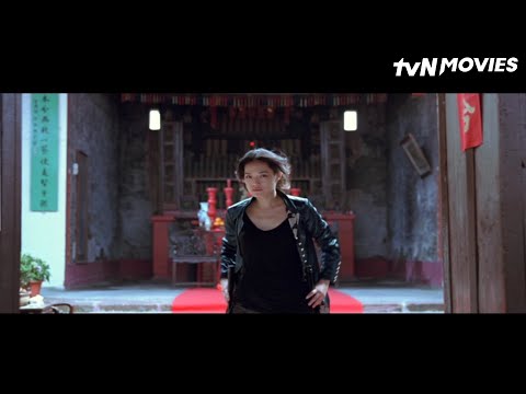 My Wife is a Gangster 3 | tvN Movies