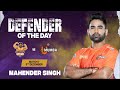 Mahender singh u mumba  defender of the day december 5  pkl season 10