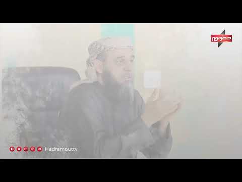 هذه قيمنا 7 | (1) خلق الشجاعة | مع الشيخ طالب بن الكثيري