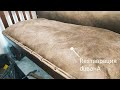 Ручная работа - реставрация винтажного дивана