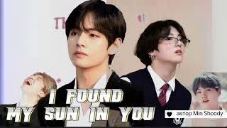 I found my sun in you • Min Shoody • ВИГУКИ • озвучка фанфика