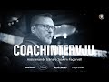Joakim Fagervall inför Malmö