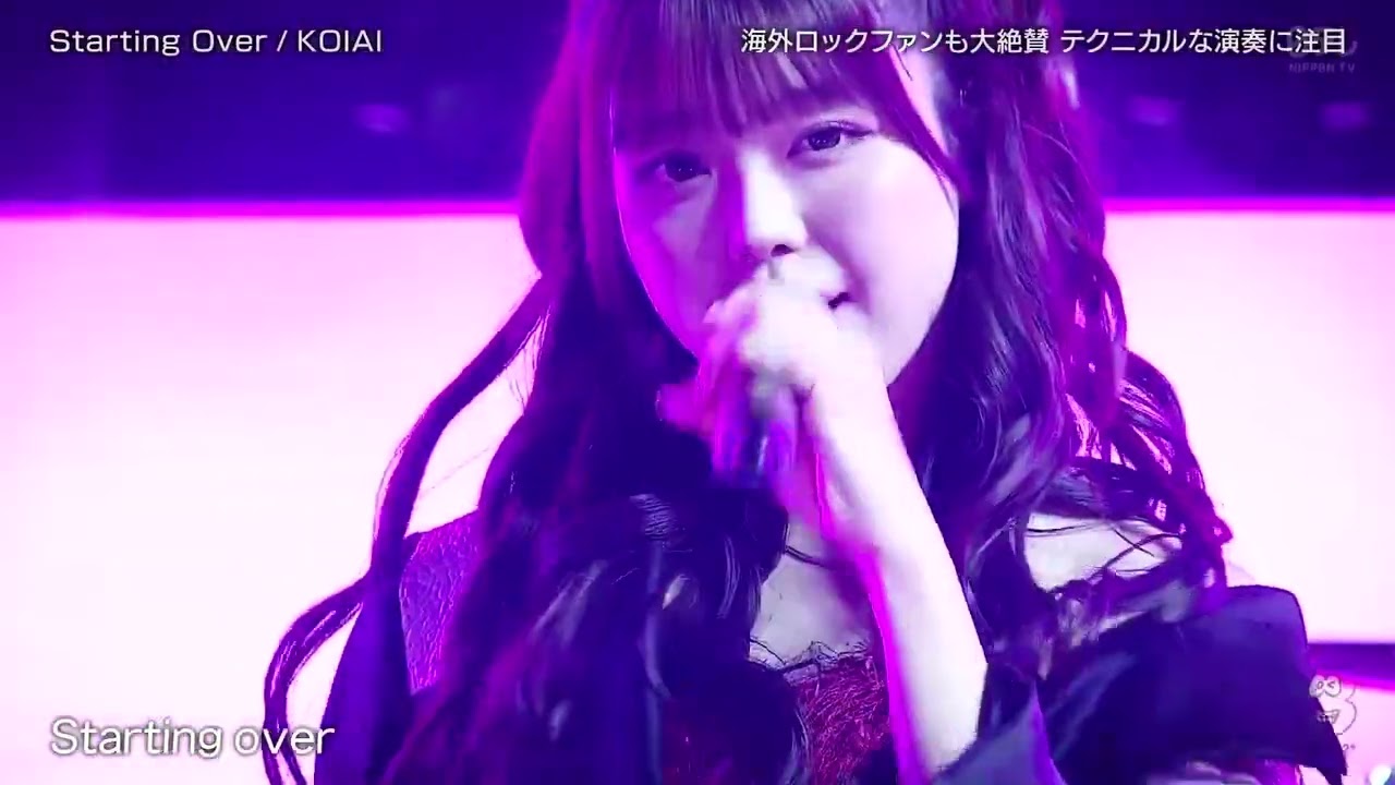 KOIAI - Starting Over - Live Performance on Nippon TV (Buzz Rhythm