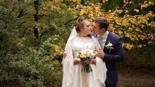 Свадебный клип - Wedding clip. Sony a6000 / Филипп и Полина.