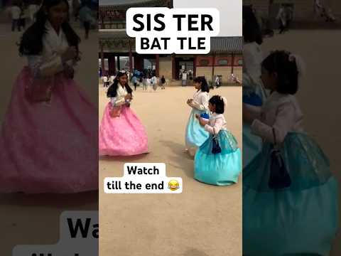 SISTER BATTLE- Watch