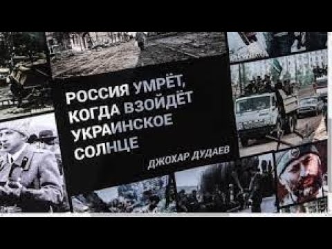 Видео: Къде Русия съхранява огромните си запаси от злато?