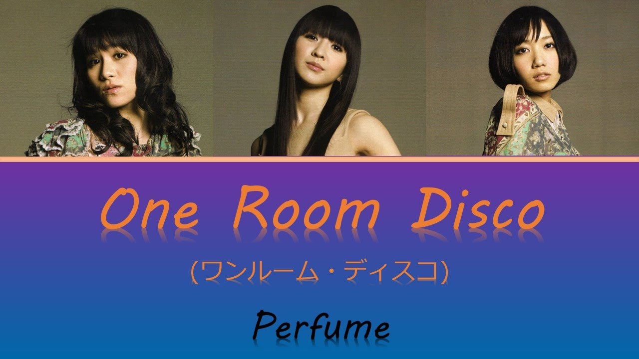 Perfume ワンルームディスコ　販売促進ポスター Perfume ワンルームディスコ 販売促進ポスター Amazon.co.jp