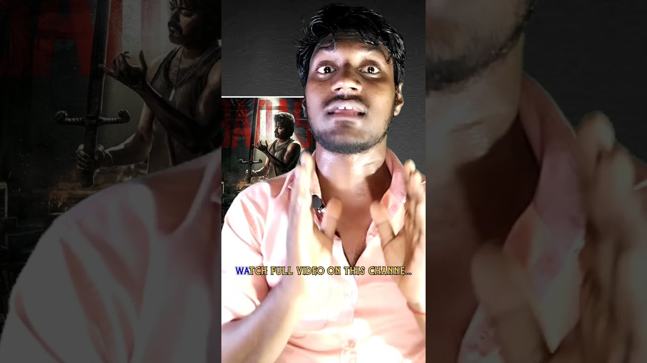 LEO OFFICIAL TRAILER TIMING | LEO TRAILER THALAPATHY VIJAY | RR FILMYMEDIA 