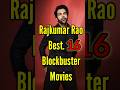Rajkumar Rao best 16 blockbuster movies #shorts #bollywood #rajkumarrao #bhulchukmaaf #comedyscene