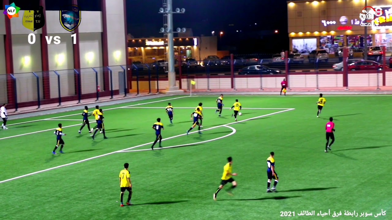 ملخص نهائي سوبر رابطة فرق أحياء الطائف 2020/ 2021 الراقي البطل امام اتحاد التلفزيون والتتويج سمعة