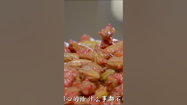 Goat's Milk Fruit — a Yunnan fruit that 90% of people have never tried | Dianxi Xiaoge Cooking