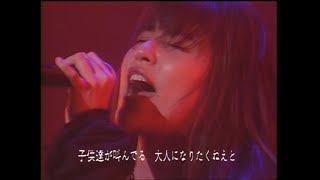 鈴木彩子｢HELP（Live at 日本青年館 1994/1/9）｣