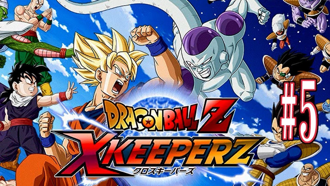 【DBZ XK】 ドラゴンボールZ Xキーパーズ 5 YouTube