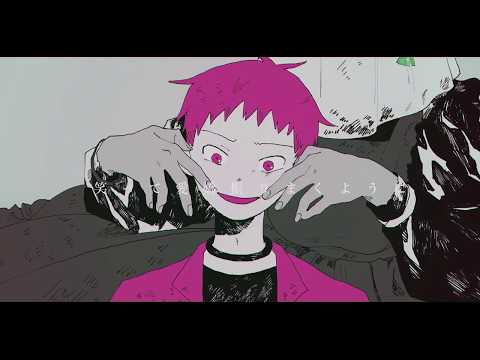 【電圧空 / Denatsu Sora】 ビターチョコデコレーション (Bitter Choco Decoration) 【UTAUカバー】
