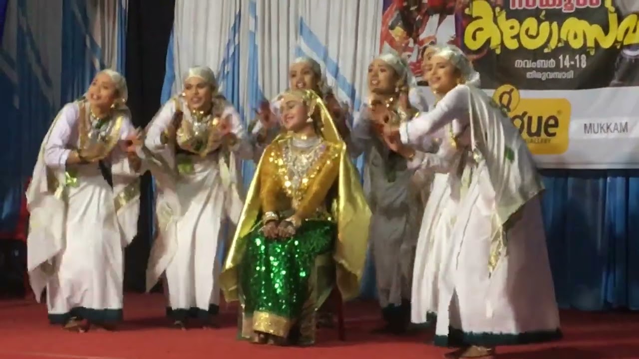 Oppana @PTMHSS KODIYATHUR