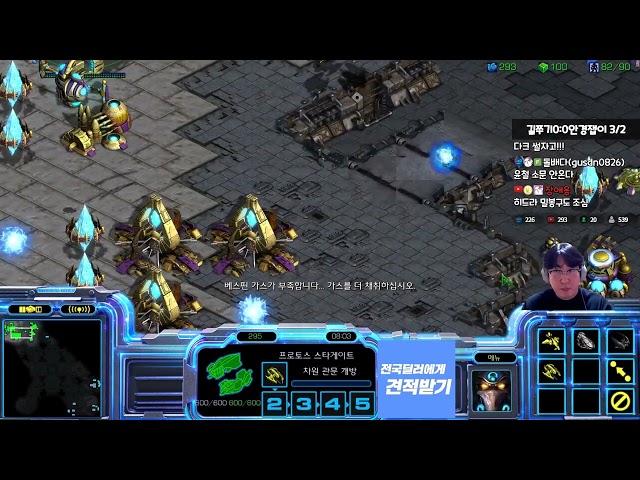 【29.5.24】 SC:R 1v1 (FPVOD) SnOw (P) vs ZerO (Z) 【Best of 3】 class=