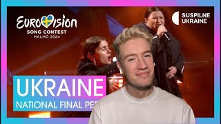 ALYONA ALYONA & JERRY HEIL - TERESA & MARIA REACTION 🇺🇦 Ukraine Eurovision 2024