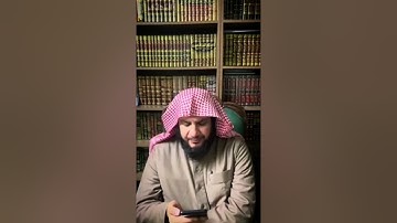 ختمة الشيخ أسامة الأمين برواية قالون عن نافع على د. سعيد النمارنة وفقه الله