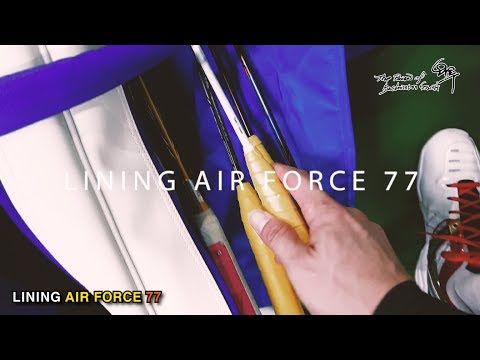 LINING BADMINTON RACKET AIR FORCE 77 REVIEW / 리닝은 처음이다. 경량 라켓 리닝 에어포스 77 배드민턴 라켓 리뷰 후기