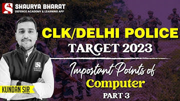 Computer science| Army Clerk/Delhi Police-TARGET 2023| Computer Class By Kundan Sir