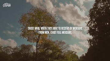 تـــلاوة تُـــريـــّح القَـــلّـــب | ســورة الــمُــطــفــفيــن القارئ احمد خضر SURAH AL MUTAFFIFIN